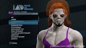 Подборка самых смешных моментов с Алексом и Брейном #4.