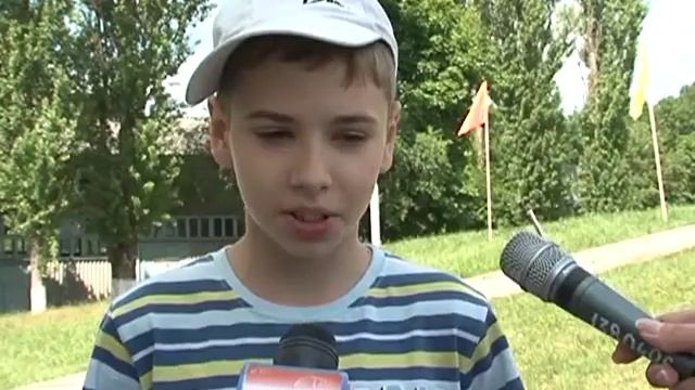 Отдых в «Орлёнке» смотреть онлайн