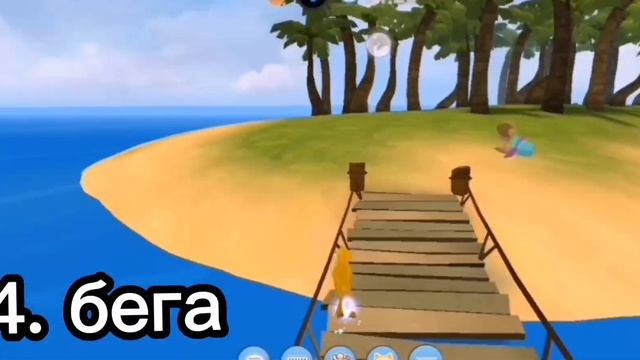 КАК БЫСТРО ПРОКАЧАТЬСЯ В ANIMAL JAM? | Лучшие способы | AJPW | смотреть онлайн