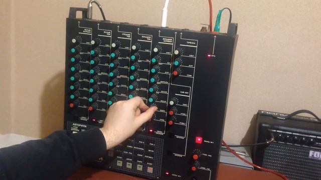 Форманты УДС