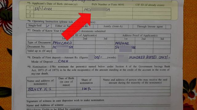 How To Fill Sukanya Samriddhi Account Form In Post Office | सुकन्या समृद्धि योजना Post Office Form смотреть онлайн