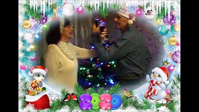 Пожелание в новом 2020-м году