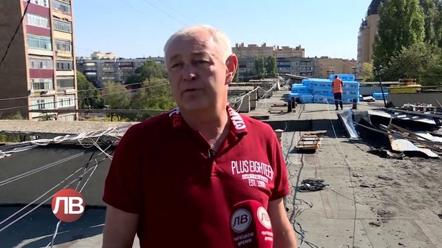 ФКР ремонтирует "Китайскую стену" смотреть онлайн