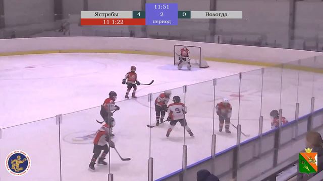 Золотое Кольцо 2010-2011. "Вологда" - "Ястребы" (Великий Устюг) смотреть онлайн