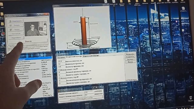 РАСЧЁТ LC- РЕЗОНАНСНОЙ частоты ВЧ трансформатора. 08.06.22. смотреть онлайн