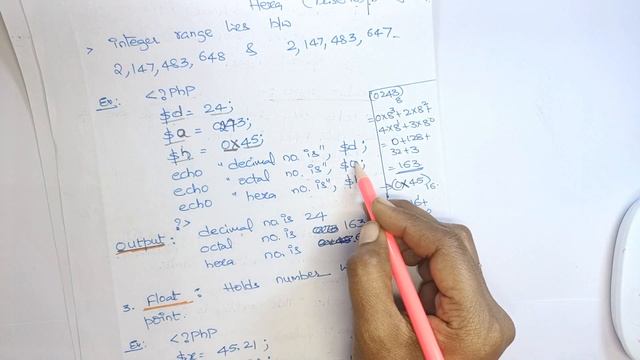 PHP data types|data types in PHP@btech cse tutorial смотреть онлайн