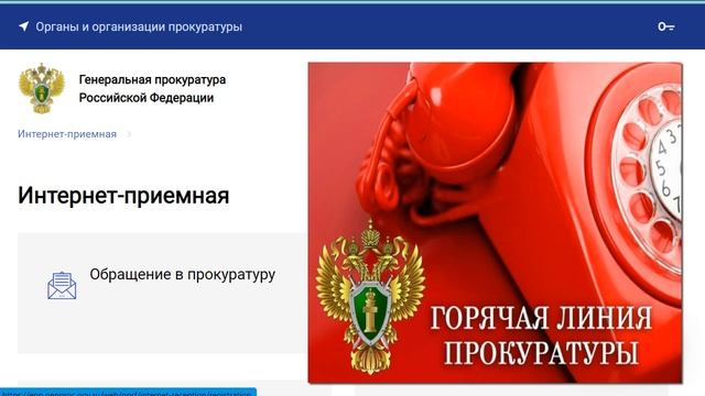 Свобода - это не то, что вам дали! Это то, что нельзя отнять! смотреть онлайн