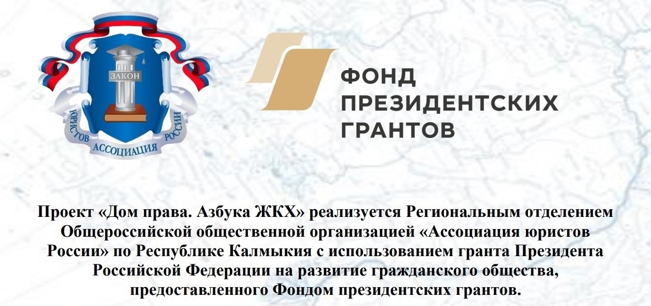 Видеоролик "Вывоз ТКО и ТБО. Есть ли разница?" смотреть онлайн