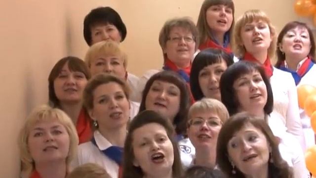 "Смуглянку" исполняют сотрудницы Пенсионного фонда (г. Нижний Тагил) смотреть онлайн