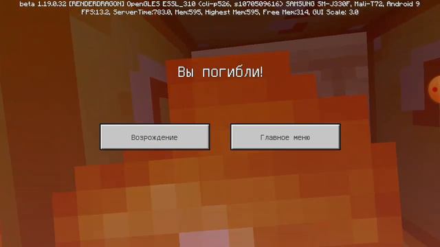 2 часть ломаем лаки блоки с яриком ( майнкрафт ) смотреть онлайн