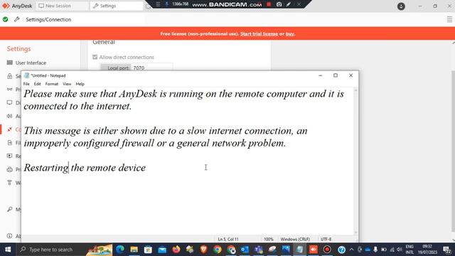 The network connection has timed out anydesk | Network Timeout AnyDesk смотреть онлайн