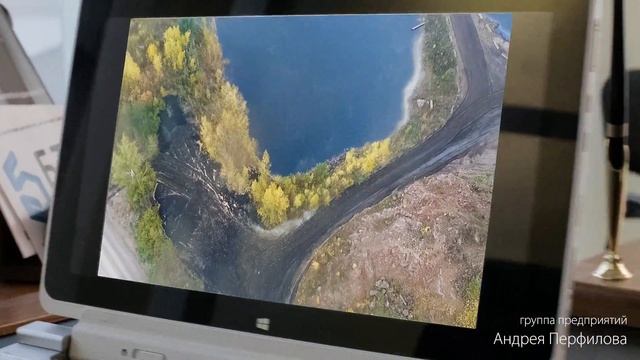 Кадастровое предприятие Земпроект - все о компании за одну минуту. смотреть онлайн