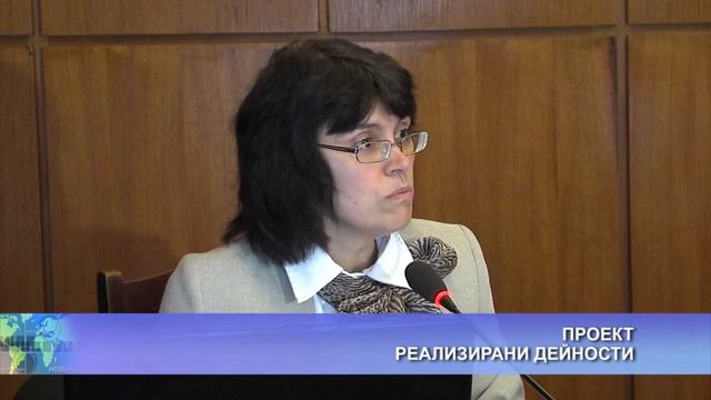Проект - реализирани дейности смотреть онлайн