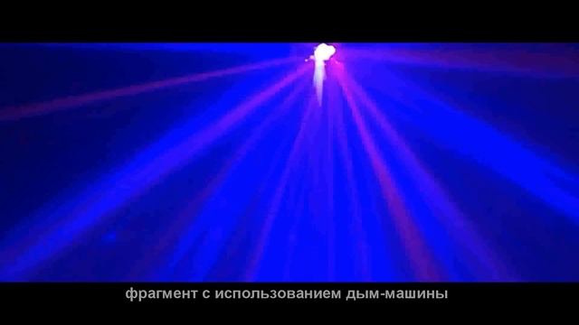 диско шар смотреть онлайн