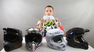 Выбираем лучший кроссовый шлем.