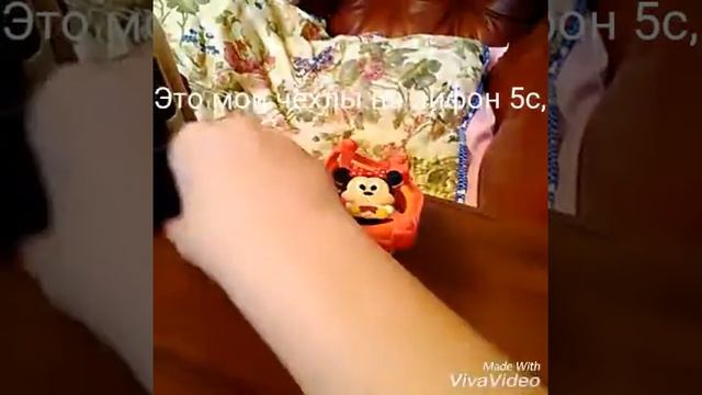 Чехлы на мои телефоны: мой новый телефон айфон 5c,чехлы на мои старые телефоны)) смотреть онлайн