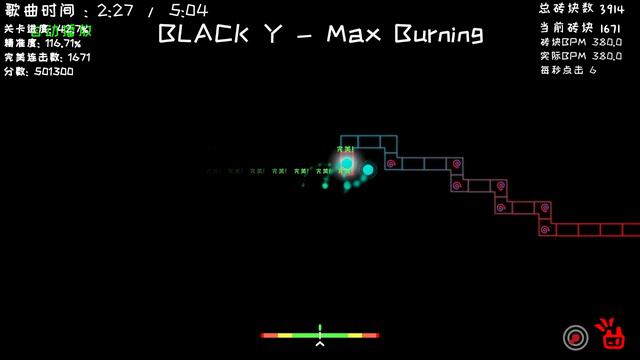 [ ADOFAI Custom #1 ]BLACK Y - Max Burning[ Map by Gunbuster ] смотреть онлайн