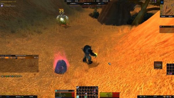 Квест: "Тело и Дух" (Орда) Quest: "Body and Spirit" (Horde)