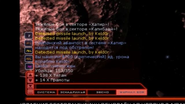 [#4] Battlestar Galactica Online - Топ ПВП на Сайфе смотреть онлайн