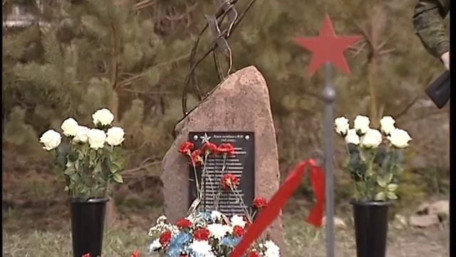 Открытие памятника в Вежболово смотреть онлайн