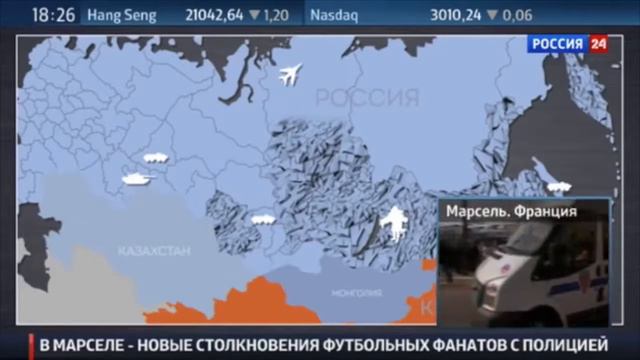 как украинский Крым тянет на дно территорию под названием Россия... смотреть онлайн