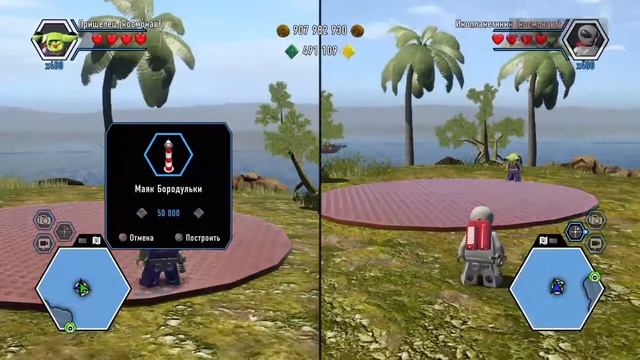 Lego City Undercover ВСЕ ЧУДО-ПОСТРОЙКИ 65/65 [PS4] смотреть онлайн