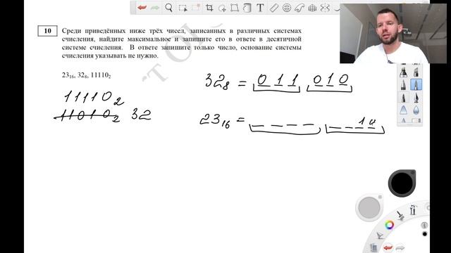 Про путеводитель по ЕГЭ, годовой курс и разбор ДЕМО ОГЭ 2022 по информатике смотреть онлайн
