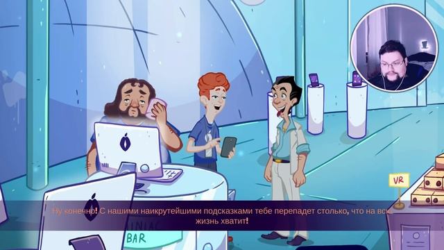 ИНСТАХРЕНЬ | Прохождение Leisure Suit Larry - Wet Dreams Don't Dry смотреть онлайн