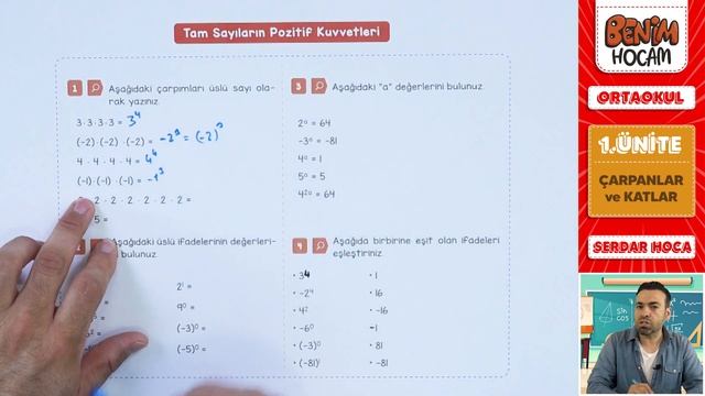 7) 2023 LGS Matematik - 1. Ünite - Üslü İfadeler ( Tam Sayıların Pozitif Kuvvetleri) - Serdar Hoca смотреть онлайн