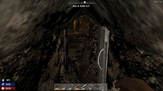 7 Days To Die (Alpha 15.2 (b8)) | ВЕРСТАК, МАГАЗИН ИНСТРУМЕНТОВ, ПРОМЫШЛЕННЫЙ ГОРОД #12