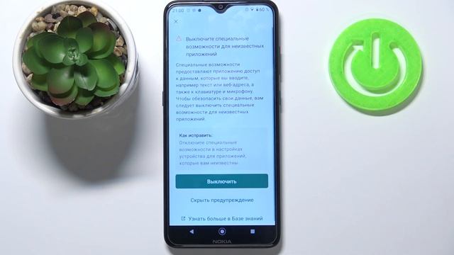 Кулинарное искусство