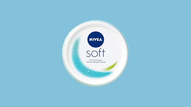 NIVEA Soft – сюрприз, который точно понравится! смотреть онлайн