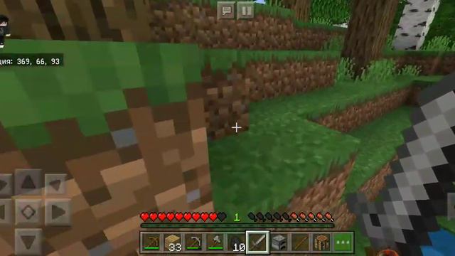 Майнкрафт пе выживание на телефоне (нашли деревню) часть 1 первое видео смотреть онлайн