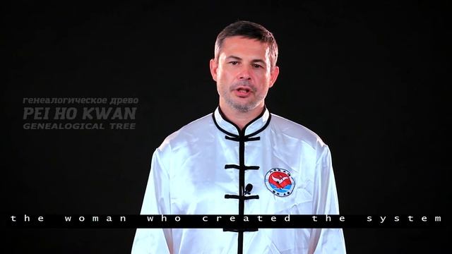 Pei Ho Kwan - История смотреть онлайн