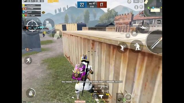 Самые лучшие настройки GFX TOOL