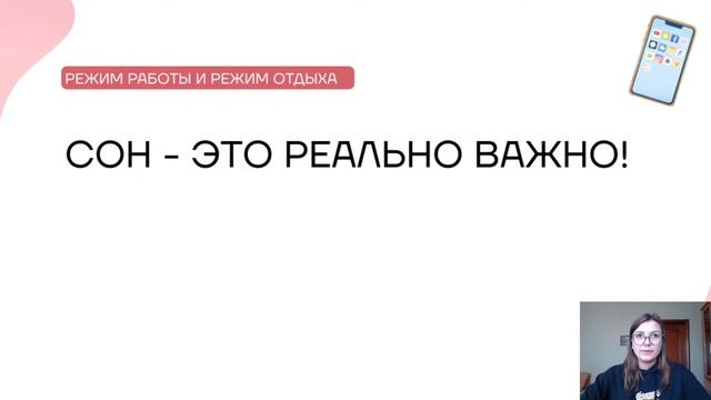 ТОП-10 советов при подготовке к ЕГЭ по немецкому языку | Немецкий язык ЕГЭ 2021 | Умскул смотреть онлайн