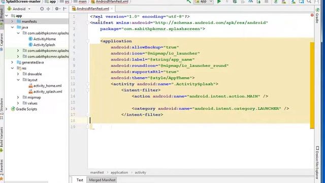 splash screen android studio tutorial смотреть онлайн