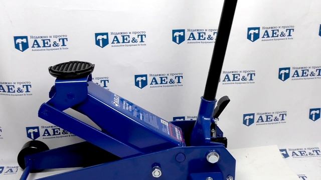 Профессиональный подкатной домкрат T31203 AE&T 3,5т