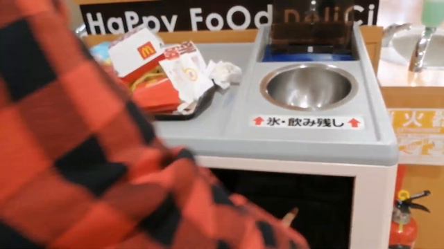 SURPRISING REASON WHY JAPAN IS CLEAN THAT WE SHOULD ADOPT(Trip to Chigasaki part 2) смотреть онлайн