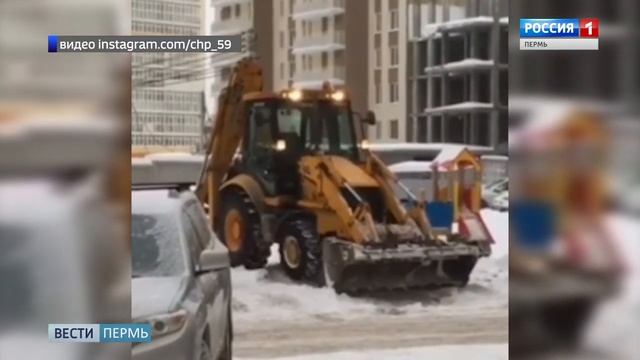 В Перми трактор работал без водителя смотреть онлайн