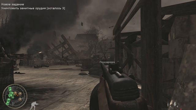 Прохождение Call Of Duty:World At War #14 Сердце Рейха смотреть онлайн