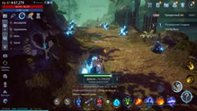 Играем и зарабатываем Mir 4 стрим NFT Draco крипта смотреть онлайн