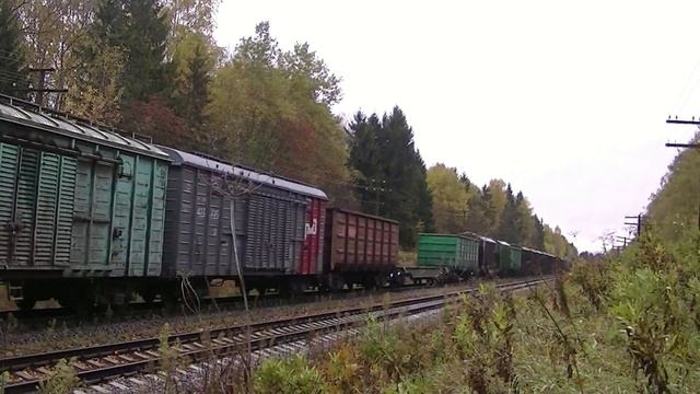 2ТЭ116-557 с грузовым поездом смотреть онлайн
