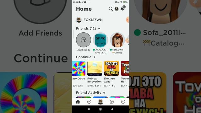 Как получить золотые вещи бесплатно? (не кликбейт!) кстати мой ник в РБ FOX127WN приму в др смотреть онлайн