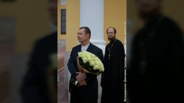 Спаси, Господи, люди Твоя! смотреть онлайн