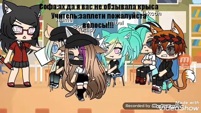 Не знаю как назвать этот сериал пишите в комм смотреть онлайн