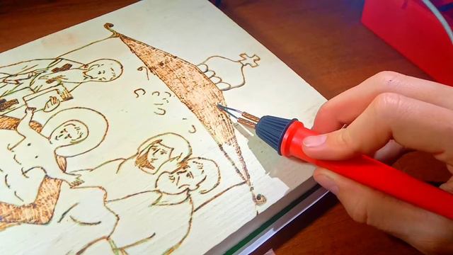 DIY Выжигание на день: Крещение господне.. смотреть онлайн