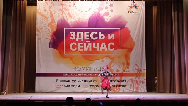 ансамбль ТЫСЯЧЕЛЕТИЕ соло "Озорница" Безолюк Анастасия смотреть онлайн