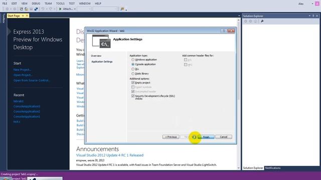 Создание проекта на языке С в среде MS Visual Studio Express 2013 for Windows Desktop смотреть онлайн
