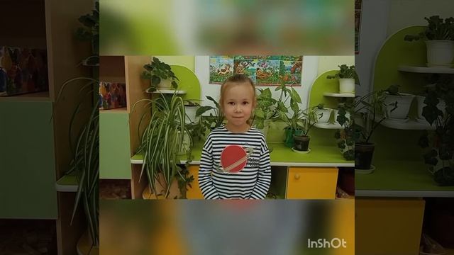 Поздравление с днем пожилых людей смотреть онлайн